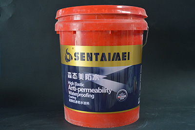 高彈抗?jié)B防水涂料
