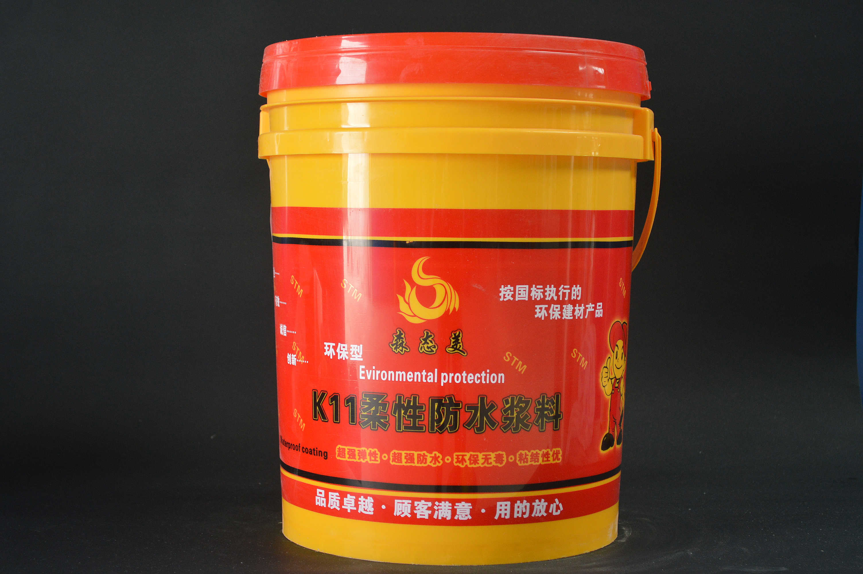 K11柔性防水漿料