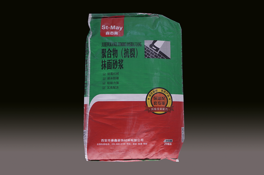 聚合物（抗裂）抹面砂漿