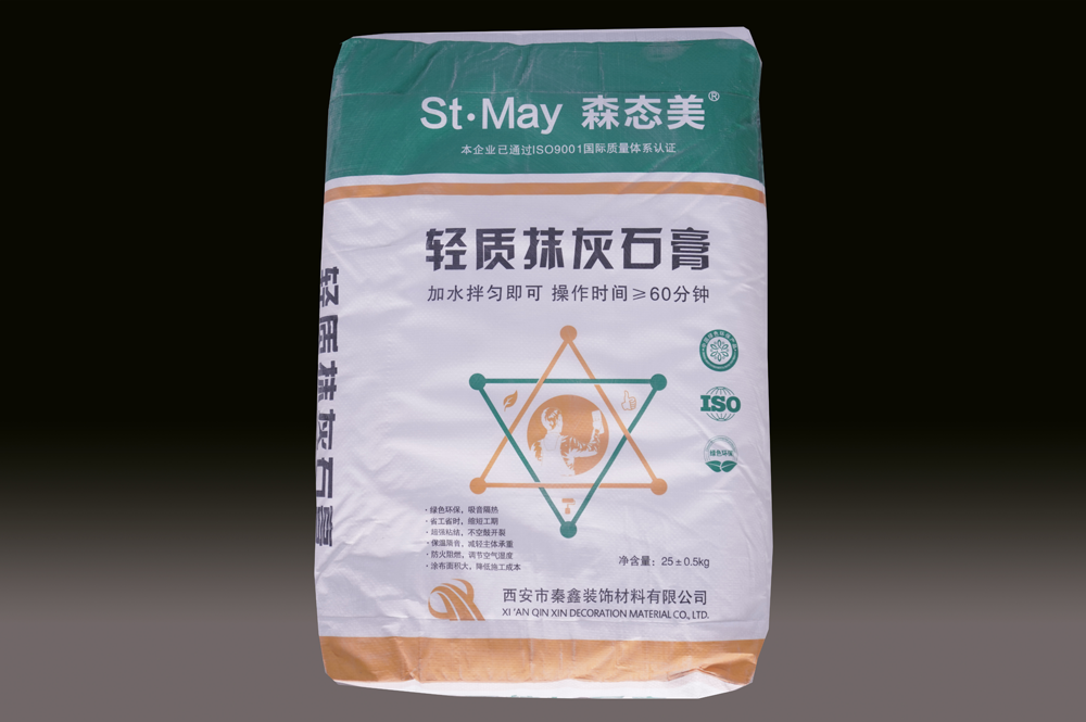 輕質(zhì)抹灰石膏