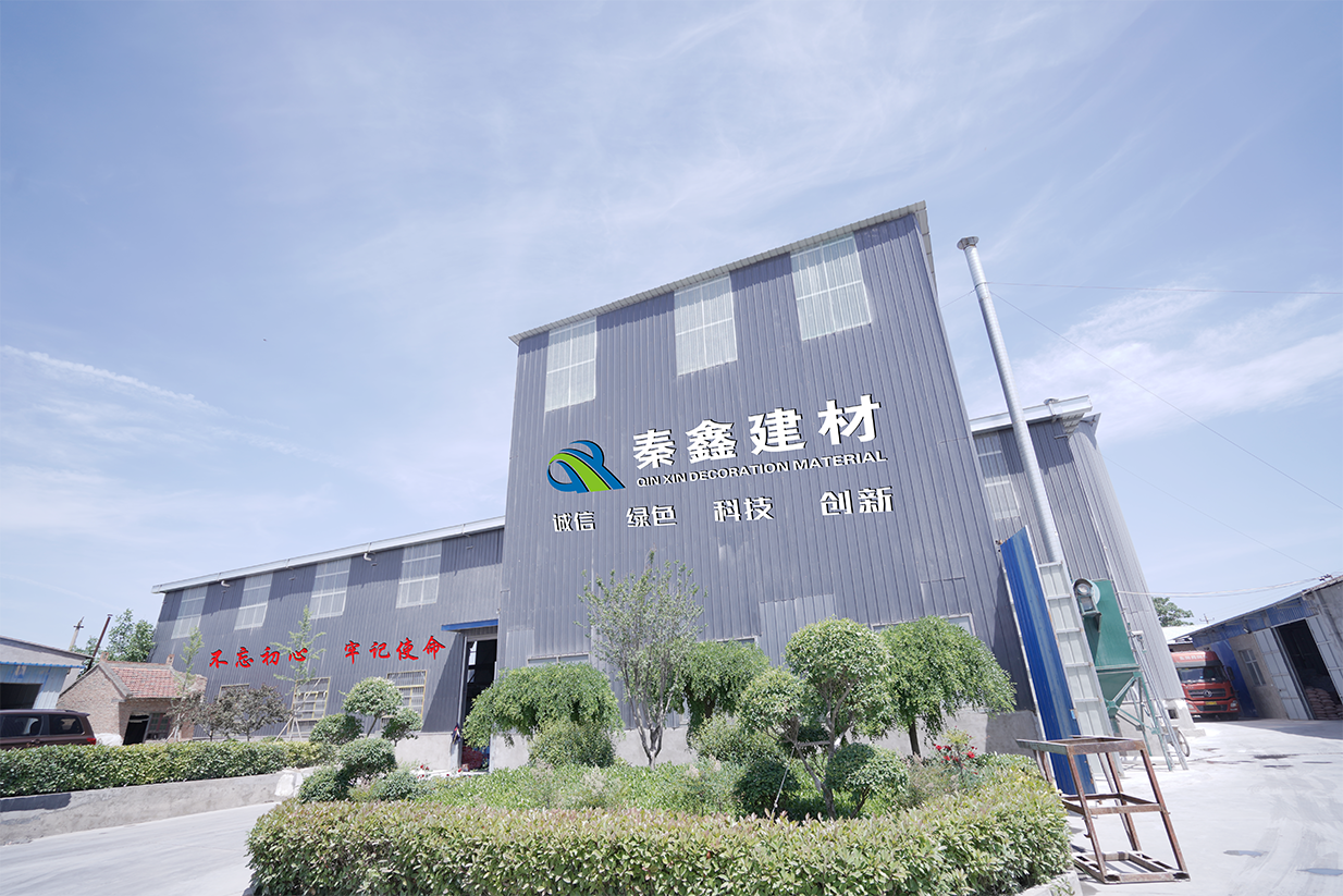 廠(chǎng)區(qū)展示
